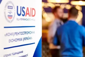 Парламентський комітет пропонує замінити американську допомогу від USAID європейською