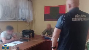 СБУ і поліція кажуть, що викрили посадовця: Нарахував 35 мільйонів ”бойових” солдатам на Львівщині