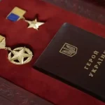 Майорові Артему Півню присвоєно звання Героя України