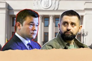 Арахамія пояснив, чому «люди Богдана» передумали ставати депутатами