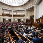 Бюджетний комітет рекомендував Раді ухвалити держбюджет-2026: перелік змін