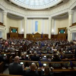 Ірина Фаріон – Герой України. Хто із нардепів голосував проти (повний список)