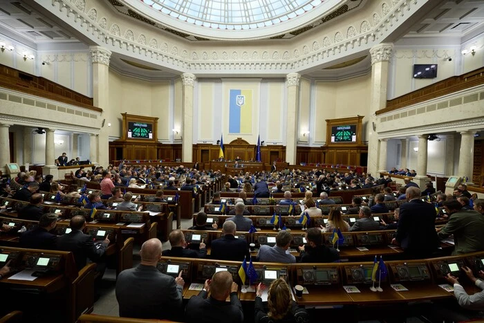 Ірина Фаріон – Герой України. Хто із нардепів голосував проти (повний список)