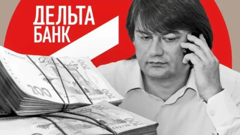 Екстрадиція Миколи Лагуна – звернутися до Австрії можуть як Мінʼюст, так і Офіс Генпрокурора – ЗМІ