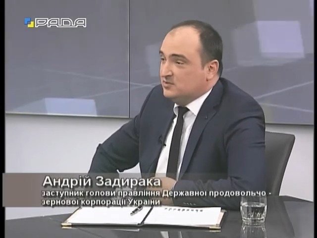У партнера екс-чиновника ДПЗКУ Андрія Задираки, який переховується в Греції, знайшли “бізнес в росії” – ЗМІ