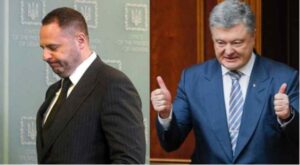 «Порошенко грає в опозицію у зв’язці з Єрмаком», – волонтерка